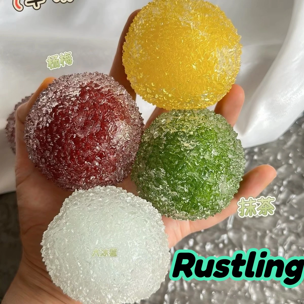 Party Games For Adults And Kids - Palla antistress Slushy Bayberry, giocattolo modellabile