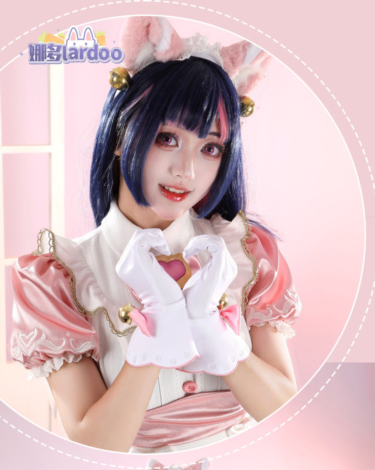 Costume da Cosplay di Kiriko d - Party Games For Christmas recensione e prezzo