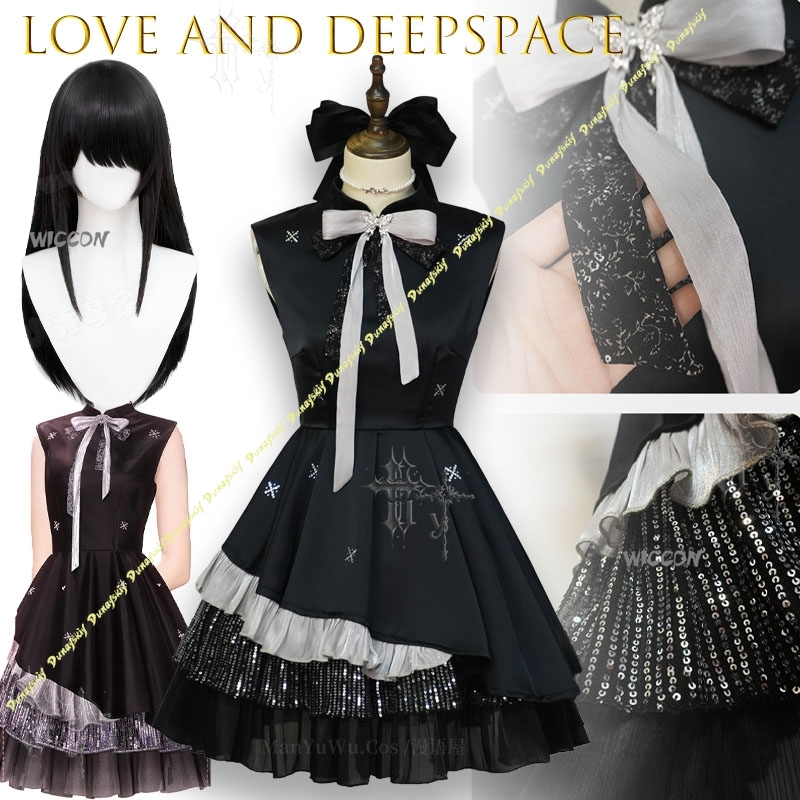 Costume Cosplay per Coppia Lov - Party Games Night recensione e prezzo
