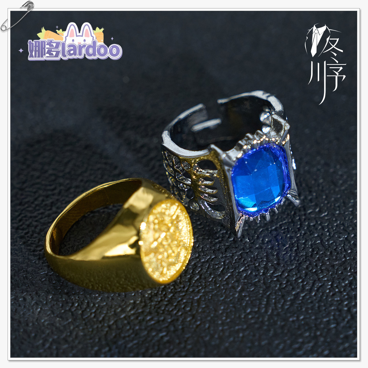 Costume Cosplay di Ciel Phanto - Party Games For Christmas recensione e prezzo